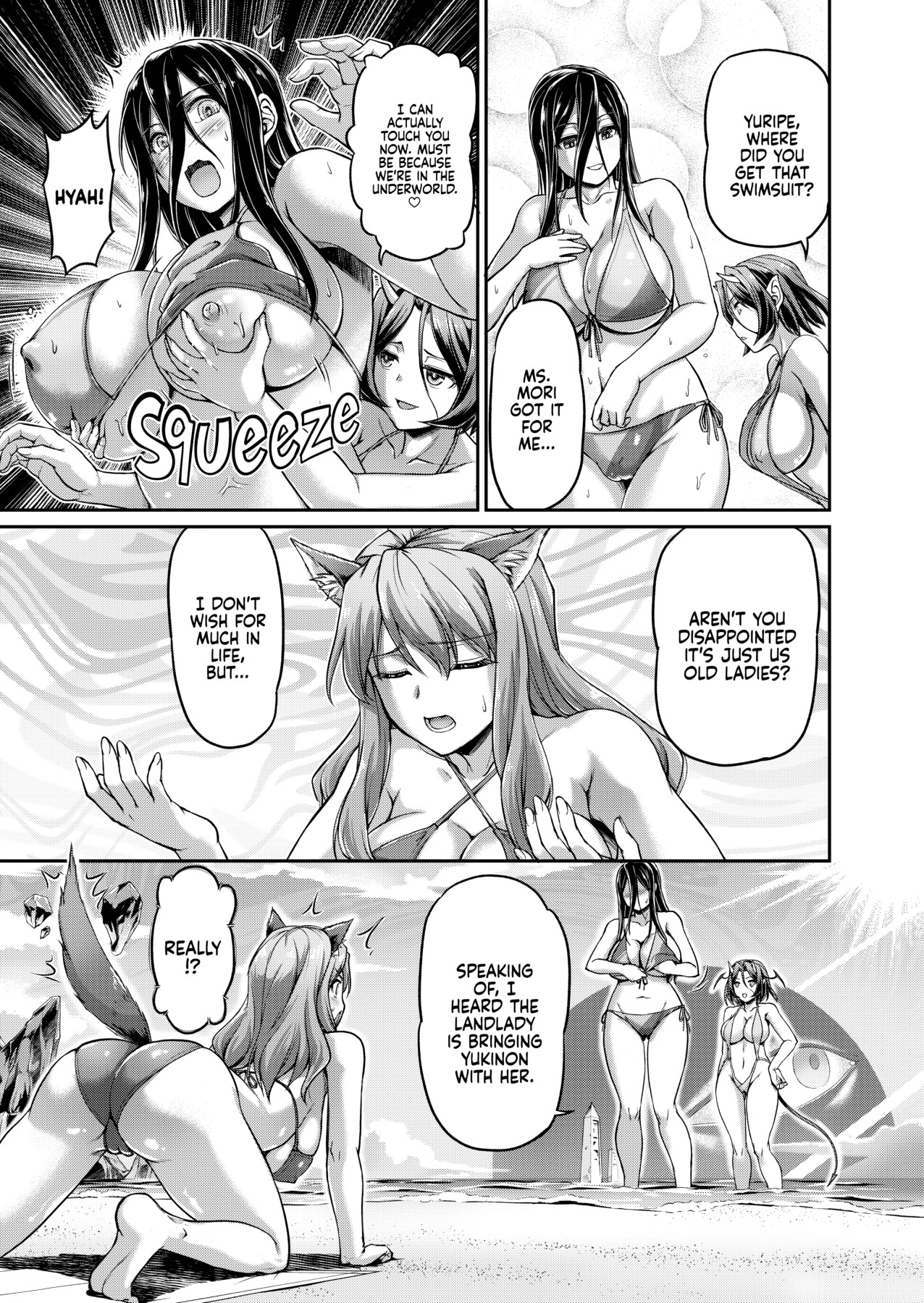 Hentai Manga Comic-Daily Life at the Monster Girl Manor-Read-138